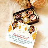 Personalised Eid Choccybox - Lantern